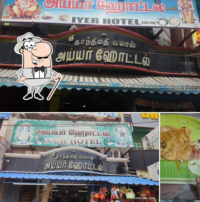 Gandhimadhi Vilas Ayyar Hotel