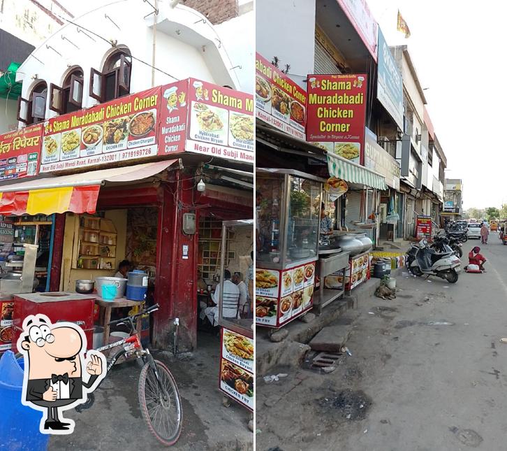 Shama muradabadi chicken corner