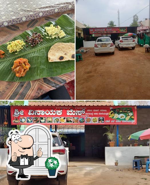 The picture of Sree Vinaayaka Mess’s exterior and food