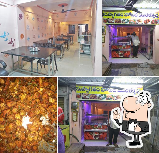 hotel murali krishna