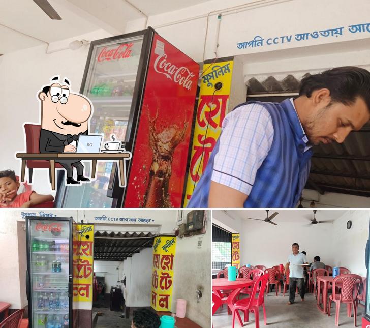 The interior of জাহিদ মুসলিম হোটেল