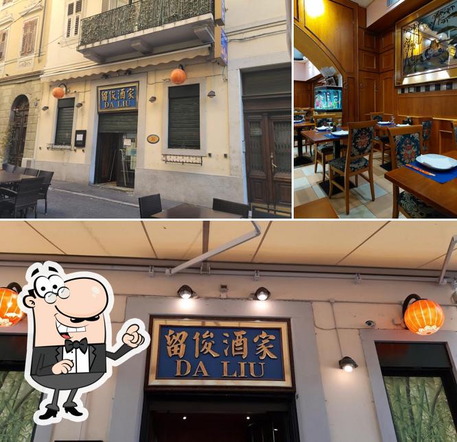 Gli interni di Ristorante cinese Da Liu