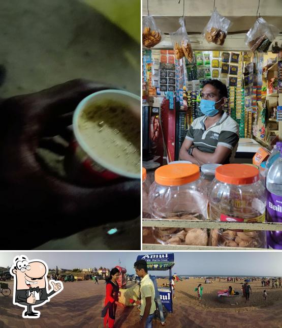 Raj Betel Shop photo