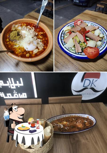 Dengri Kitchen