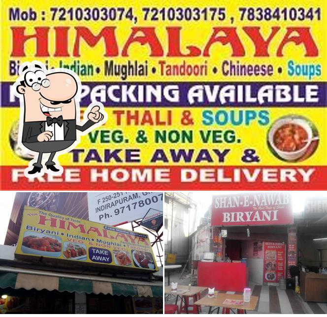 The interior of The Himalaya Veg & Non Veg