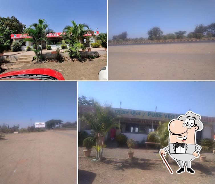 Hotel Gurukrupa - Pure Veg