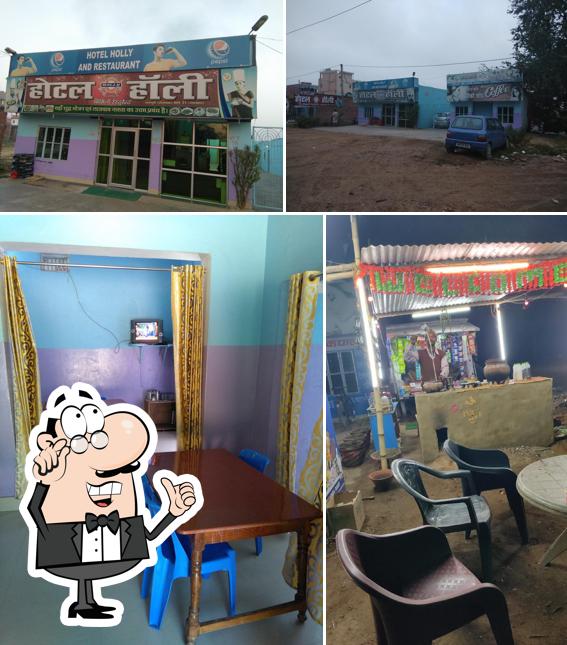 Holly Hotel
