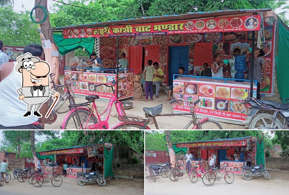 Lahuri kashi chat bhandhar
