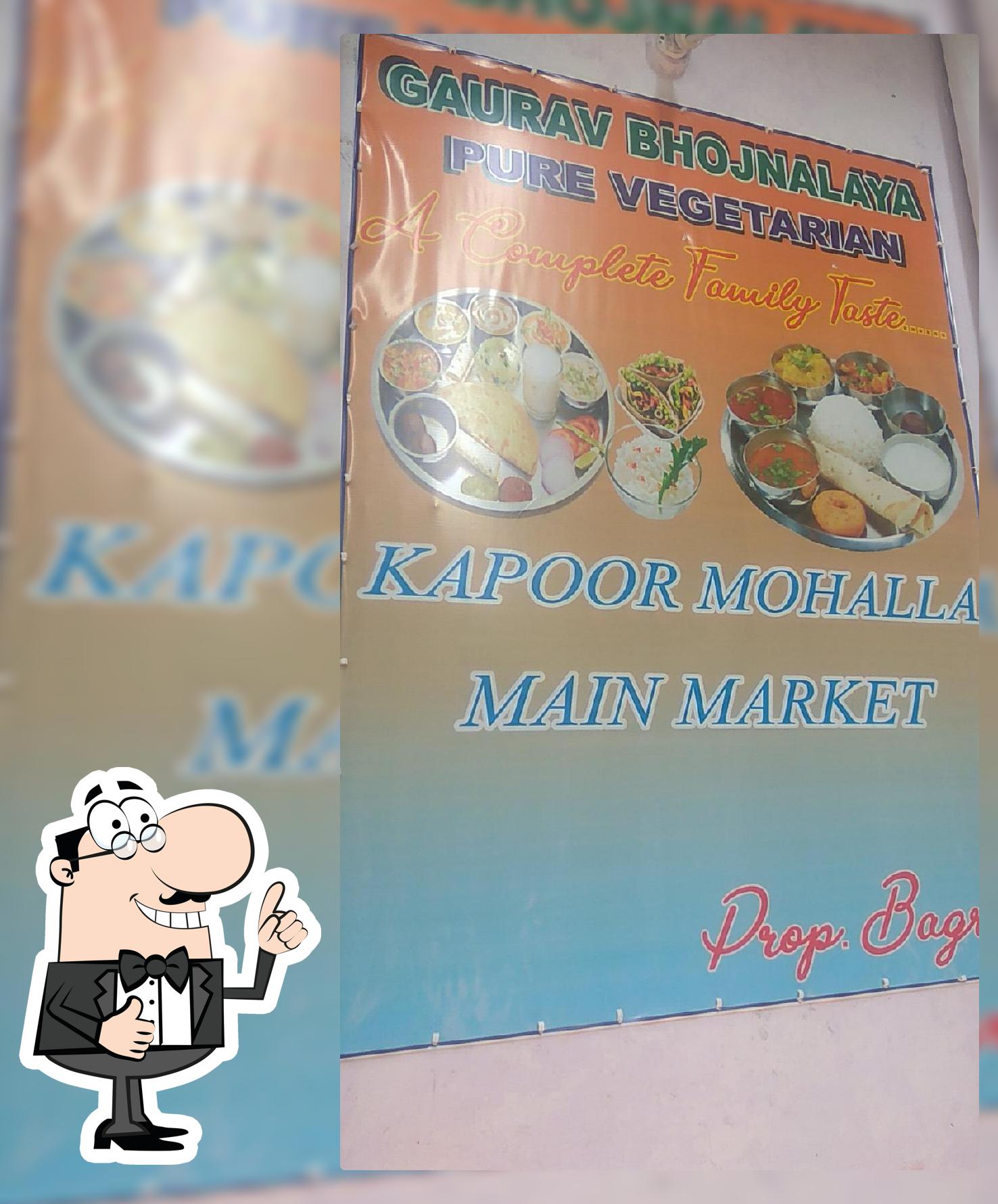 bagdi hotel