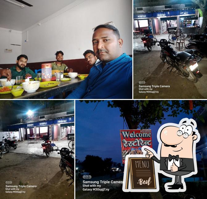 Welcome Restaurant Sikandarpur
