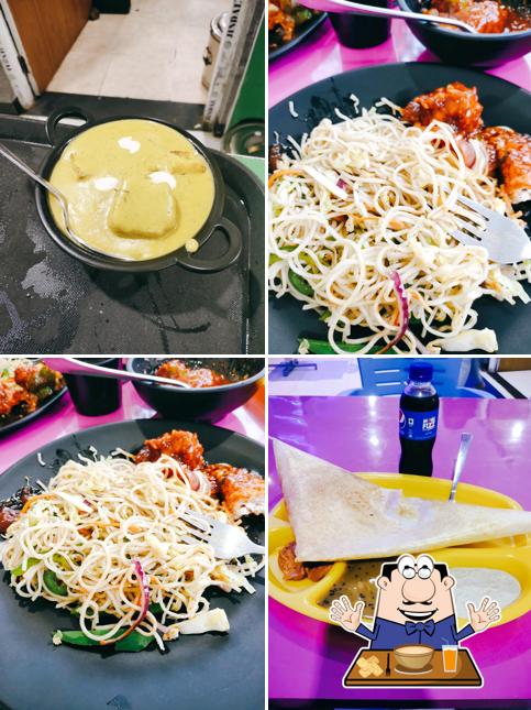 ME Canteen