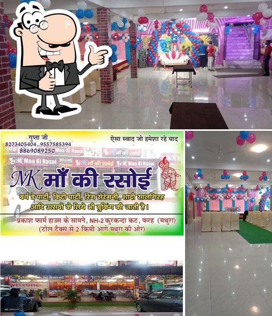 See the pic of Mk Maa Ki Rasoi