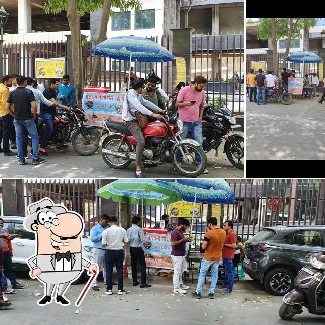 Rajasthani Dahi vada & Special Lassi