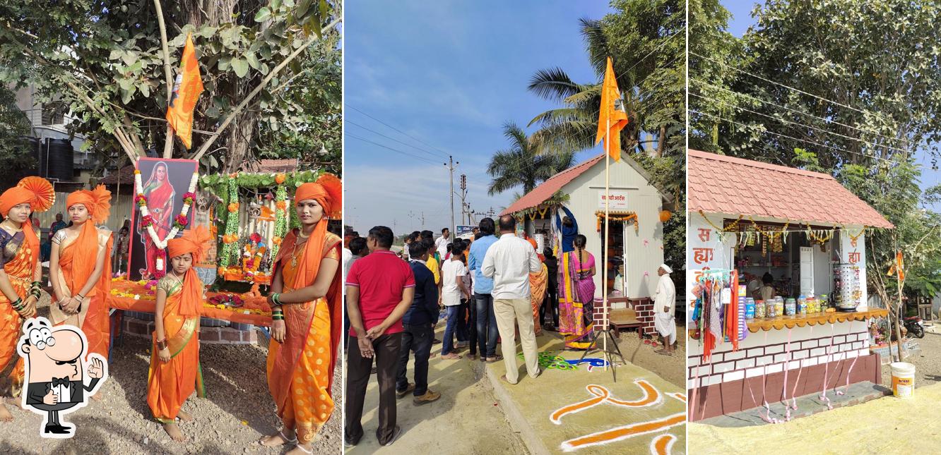 सह्याद्री कार्नर