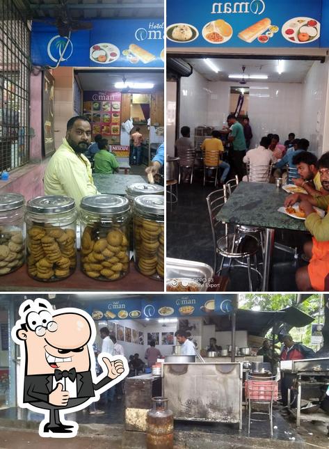 Look at this picture of Hotel Oman