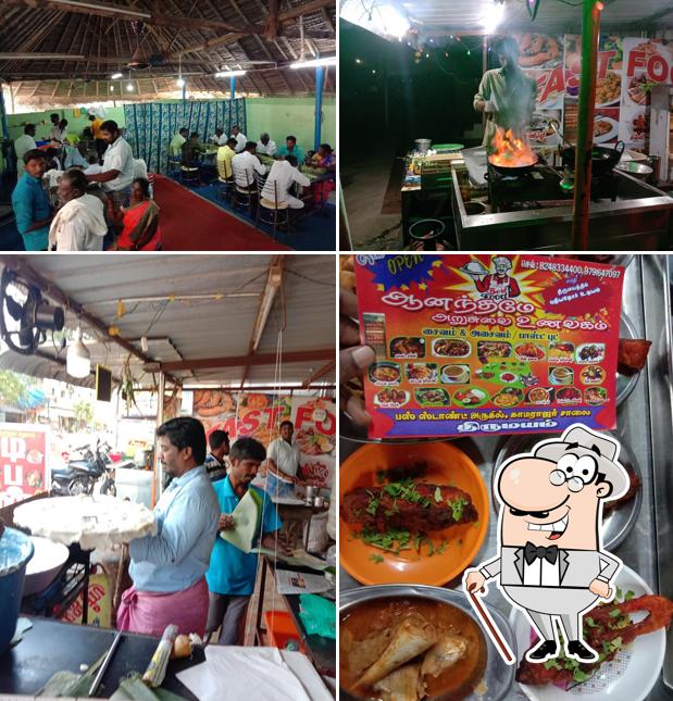 The exterior of Anandamae Arusuvai Unavagham, Veg & Non Veg/Fast food