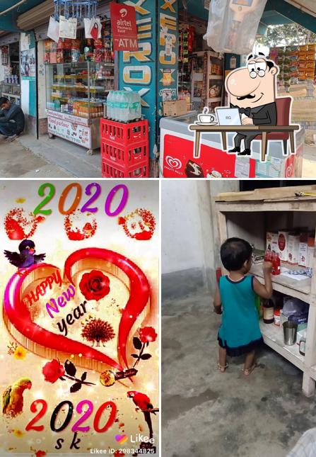 Among various things one can find interior and dessert at FOOD PARLOUR