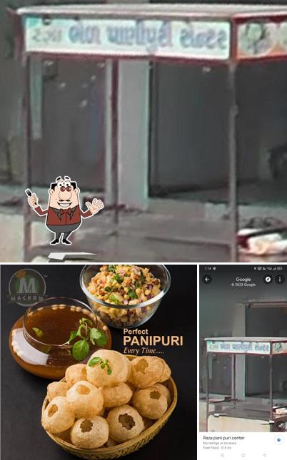 Raza pani puri center