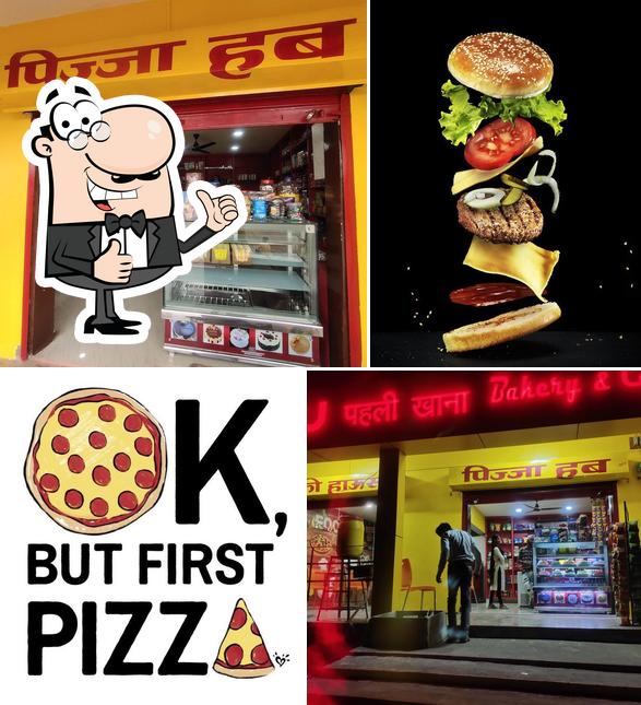 SURAJ Pahli Khana Bakery and Cafe Pizza Hub