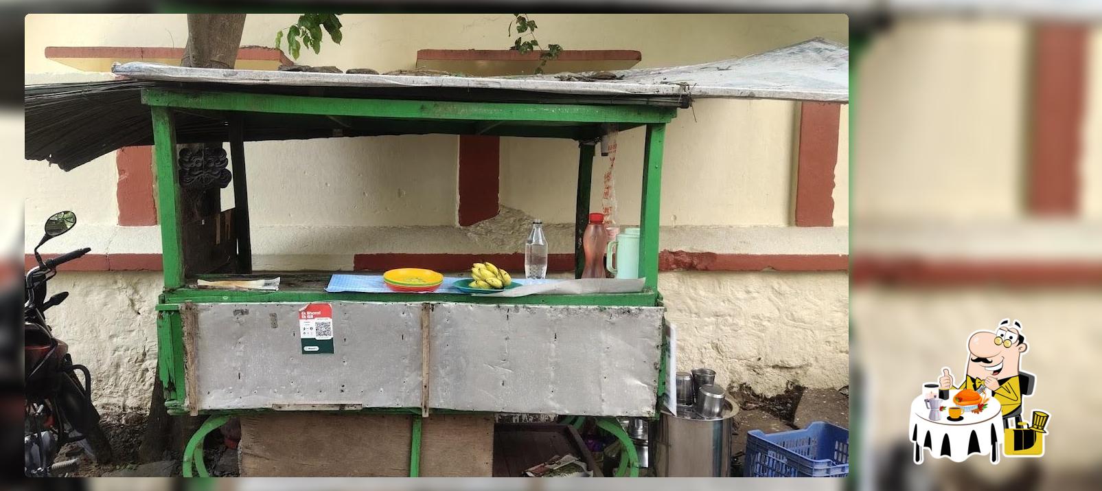 Vijaya Lakshmi Tiffin center