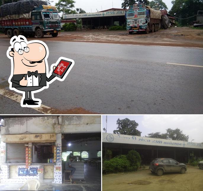 Mitaan Dhaba