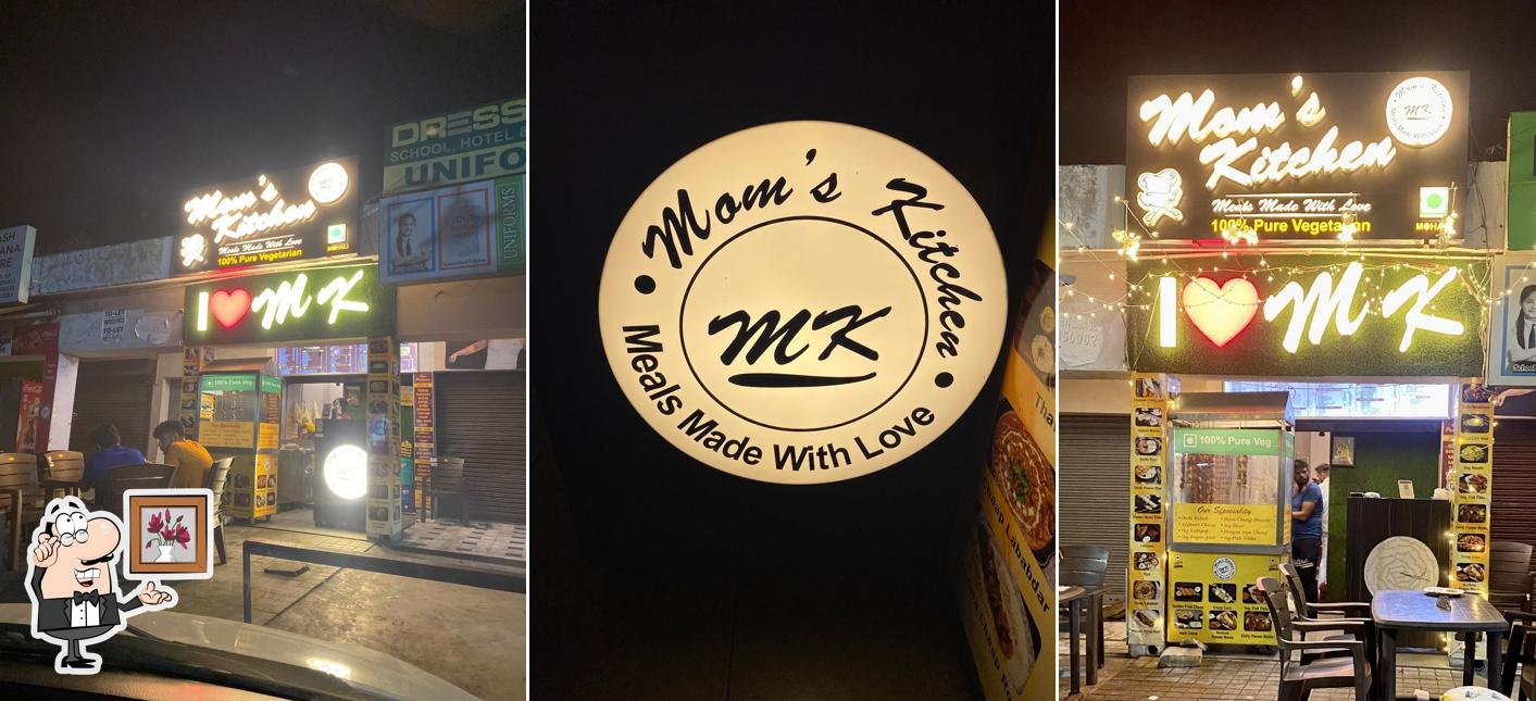 The interior of mom’s kitchen