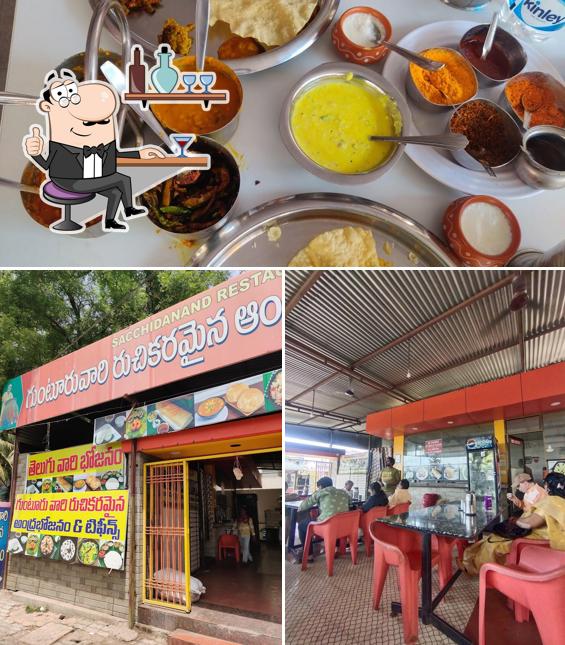 Check out how Futuristic vari Andhra Tiffins,Meals looks inside