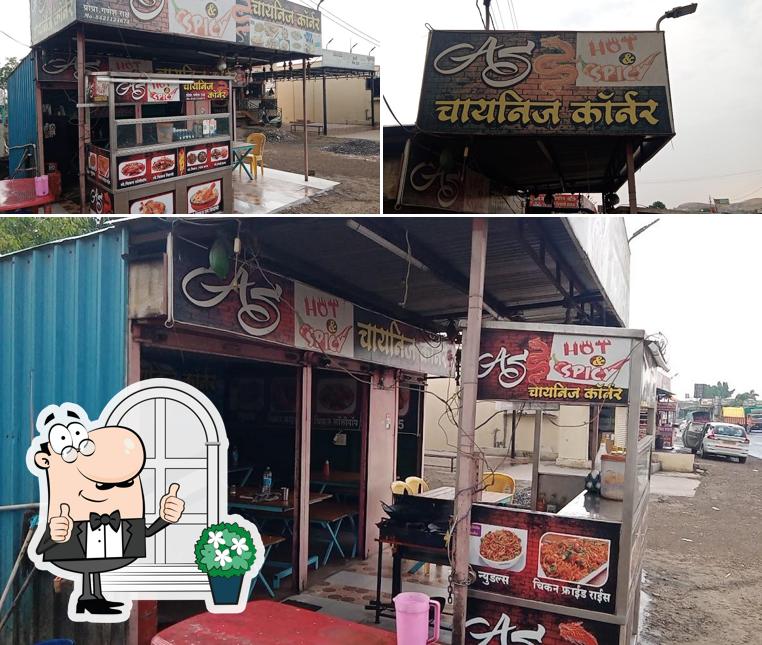 AS Chinese corner