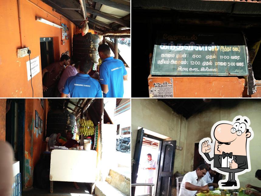 Here's a pic of Hotel Kandhavilas