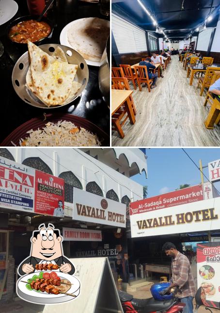 Food at Vayalil Hotel, Vallakkadavu
