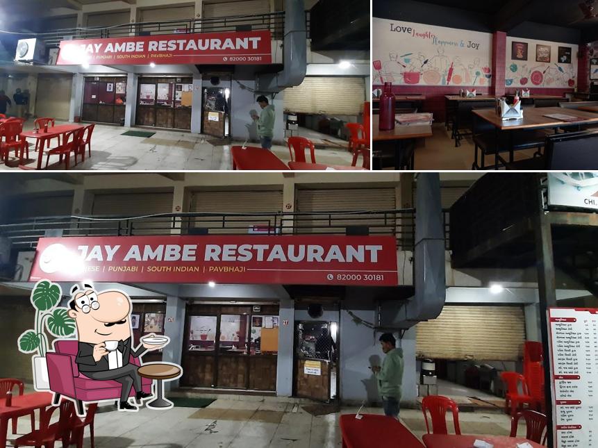 Jay Ambe Restaurant