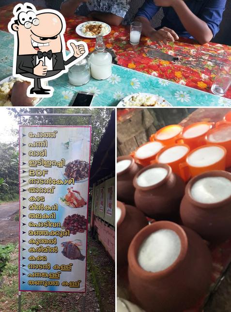 See the photo of Pandiyamkuzhi Toddy Shop