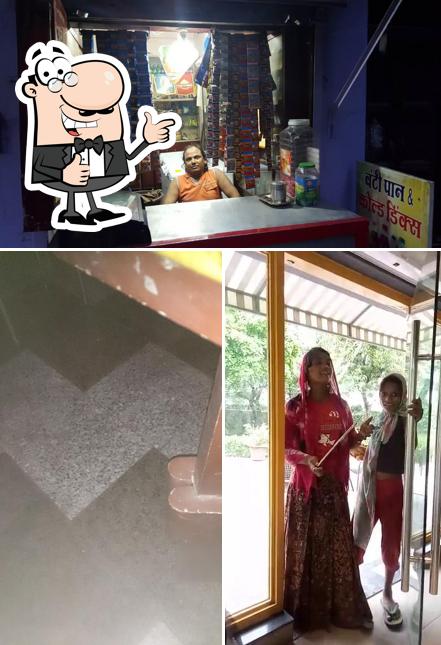 See the photo of Hotel mayur