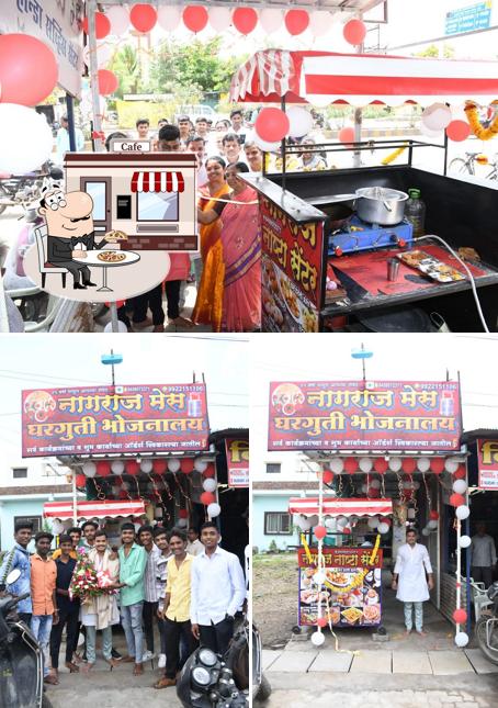 Check out how Nagraj Dalbatti Center And Bhojanalay looks outside