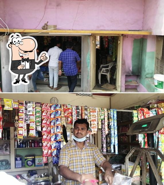 The interior of Srikanth PICKLE CENTRE,