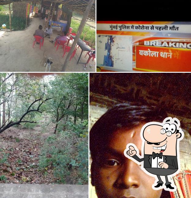 Ankit Dhaba