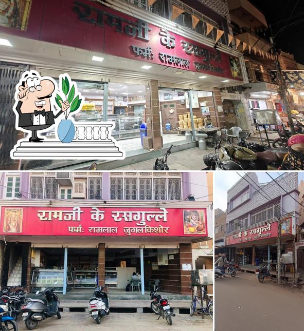The exterior of Ramji Ke Rassgulle