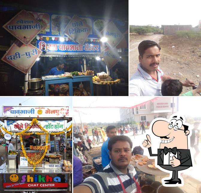 Here's a pic of शिखा पाव-भाजी सेन्टर