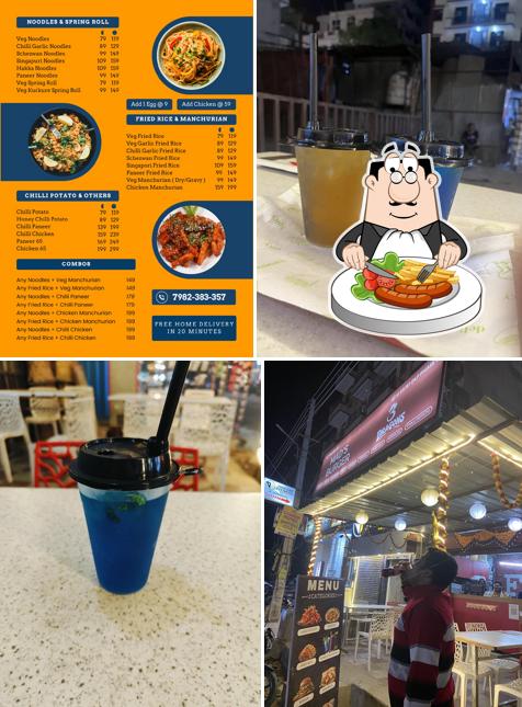 Food at MAD'S BURGER
