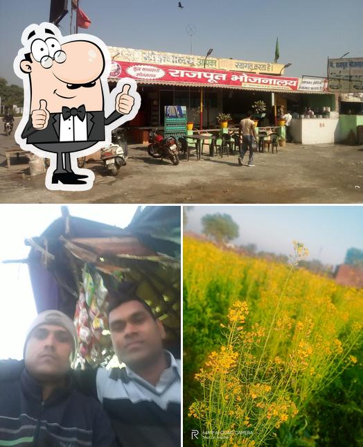 Mai Rajpoot Dhaba photo