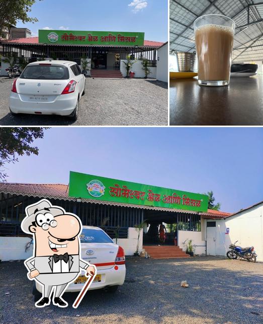 The restaurant's exterior and beverage