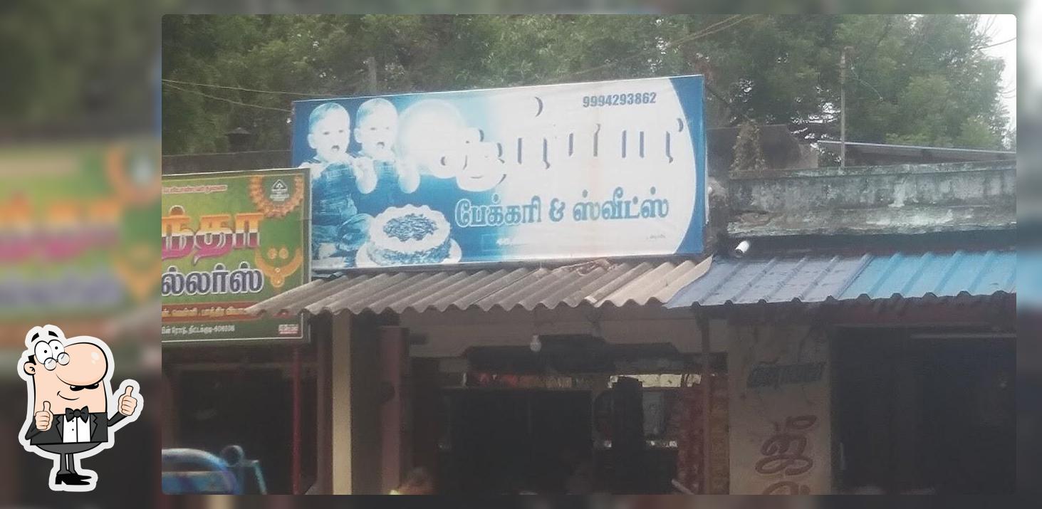 surya bakery