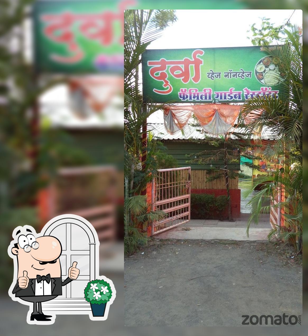 Hotel Durva