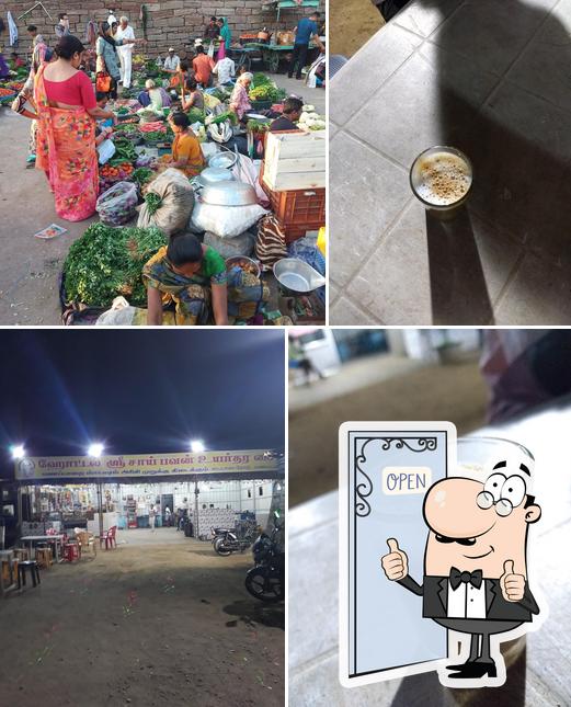 Sri Sai Bhavan veg restaurant and manapparai murukku