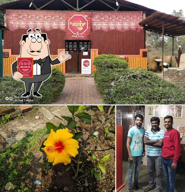 See the picture of Hotel Jayka Family Restaurant