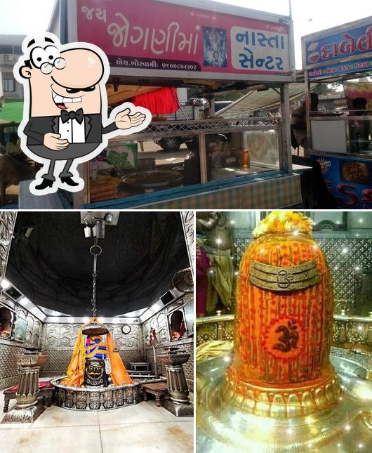 See this photo of Jay Jogni Nasta Center