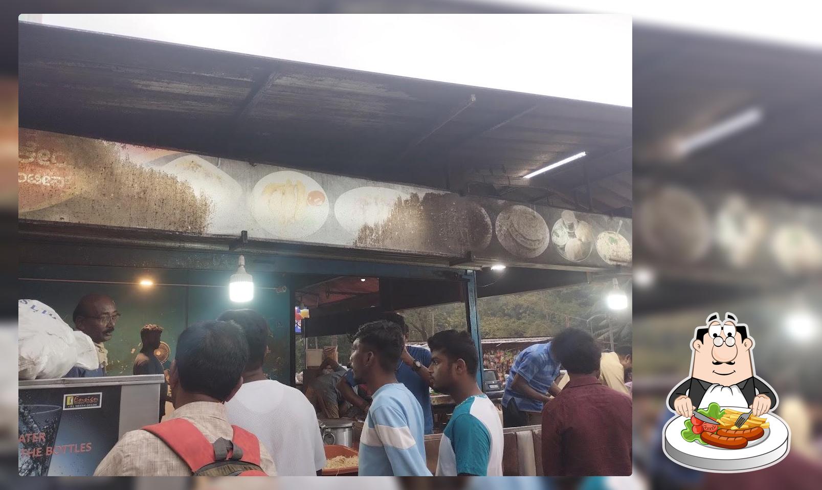 Karthikeya canteen