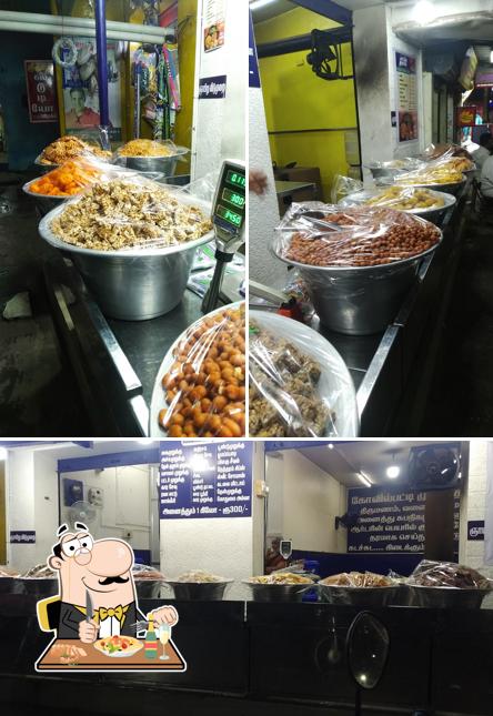 Kovilpatti muruku kadai