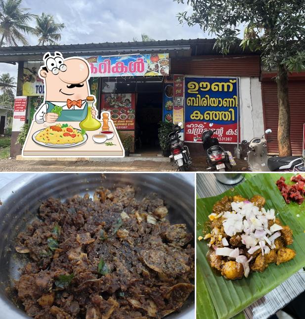 Meals at shappile curry