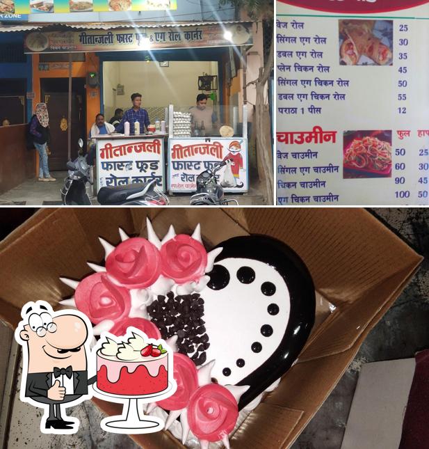 Gitanjali Fast Food Corner Hukulganj photo